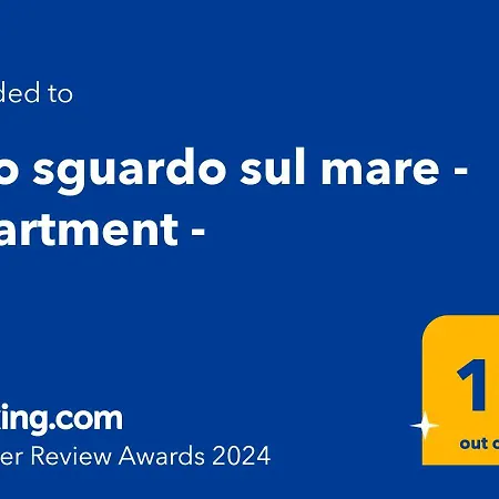 Uno Sguardo Sul Mare - - * Куарту-Сант'Элена